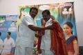 En Nenjai Thottaye Movie Audio Launch Photos