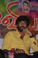 Actor Arshan @ En Oviya Movie Audio Launch Stills