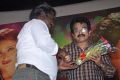 En Oviya Movie Audio Launch Stills