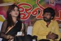 En Oviya Movie Audio Launch Stills