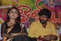 En Oviya Movie Audio Launch Stills