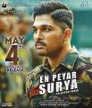 Allu Arjun En Peyar Surya En Veedu India Movie Release Posters