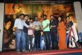 En Uyir En Kaiyil Trailer Launch Stills