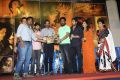 En Uyir En Kaiyil Movie Trailer Launch Stills