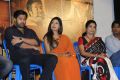 En Uyir En Kaiyil Movie Trailer Launch Stills