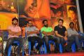 En Uyir En Kaiyil Trailer Launch Stills