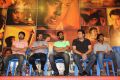 En Uyir En Kaiyil Trailer Launch Stills