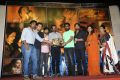 En Uyir En Kaiyil Trailer Launch Stills