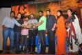 En Uyir En Kaiyil Movie Trailer Launch Stills