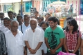 En Uyire Unakkaga Tamil Movie Launch