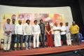 En Vazhi Thani Vazhi Movie Audio Launch Stills