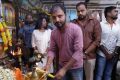 Enakku Vaitha Adimaigal Movie Pooja Stills