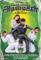 Pranitha, Jai in Enakku Vaaitha Adimaigal Movie Release Posters