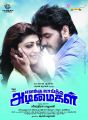 Pranitha, Jai in Enakku Vaaitha Adimaigal Movie Release Posters