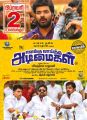 Enakku Vaaitha Adimaigal Movie Release Posters