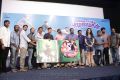 Enakku Vaaitha Adimaigal Press Meet Stills