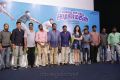 Enakku Vaaitha Adimaigal Press Meet Photos