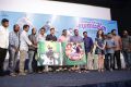 Enakku Vaaitha Adimaigal Press Meet Photos