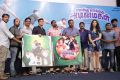 Enakku Vaaitha Adimaigal Movie Press Meet Stills