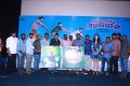 Enakku Vaaitha Adimaigal Movie Press Meet Stills