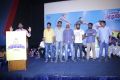 Enakku Vaaitha Adimaigal Movie Press Meet Stills