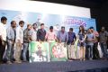 Enakku Vaaitha Adimaigal Press Meet Photos