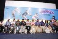 Enakku Vaaitha Adimaigal Press Meet Photos