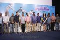 Enakku Vaaitha Adimaigal Press Meet Stills