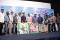 Enakku Vaaitha Adimaigal Movie Press Meet Stills