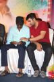 Goundamani, Santhanam @ Enakku Veru Engum Kilaigal Kidaiyathu Audio Launch Photos