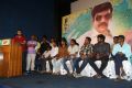 Enakku Veru Engum Kilaigal Kidaiyadhu Audio Launch Photos