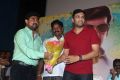 Enakku Veru Engum Kilaigal Kidaiyathu Audio Launch Photos