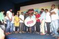 Enakku Veru Yengum Kilaigal Kidaiyathu Audio Launch Photos