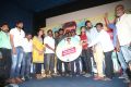 Enakku Veru Engum Kilaigal Kidaiyathu Audio Launch Photos