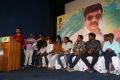 Enakku Veru Engum Kilaigal Kidaiyathu Audio Launch Photos