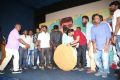 Enakku Veru Engum Kilaigal Kidaiyathu Audio Launch Photos