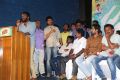 Enakku Veru Engum Kilaigal Kidaiyathu Audio Launch Photos