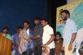 Enakku Veru Yengum Kilaigal Kidaiyathu Audio Launch Photos