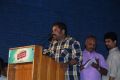 Enakku Veru Engum Kilaigal Kidaiyadhu Audio Launch Photos