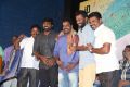 Enakku Veru Engum Kilaigal Kidaiyathu Audio Launch Photos