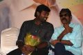 Enakku Veru Engum Kilaigal Kidaiyadhu Audio Launch Photos