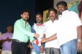 Enakku Veru Engum Kilaigal Kidaiyathu Audio Launch Photos