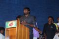 Enakku Veru Engum Kilaigal Kidaiyathu Audio Launch Photos