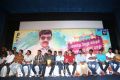 Enakku Veru Yengum Kilaigal Kidaiyathu Audio Launch Photos