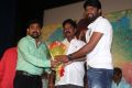 Enakku Veru Engum Kilaigal Kidaiyathu Audio Launch Photos