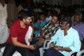 Enakku Veru Engum Kilaigal Kidaiyadhu Audio Launch Photos