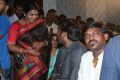 Enakku Veru Engum Kilaigal Kidaiyathu Audio Launch Photos