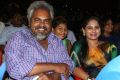 Enakku Veru Engum Kilaigal Kidaiyathu Audio Launch Photos