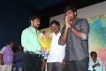 Enakku Veru Yengum Kilaigal Kidaiyathu Audio Launch Photos