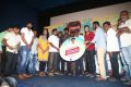 Enakku Veru Engum Kilaigal Kidaiyathu Audio Launch Photos